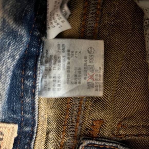 Slim Blue Jeans with Distressed Look - Picture 12 of 16